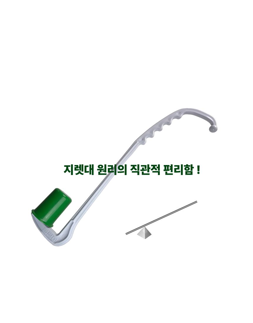 직관성 이미지